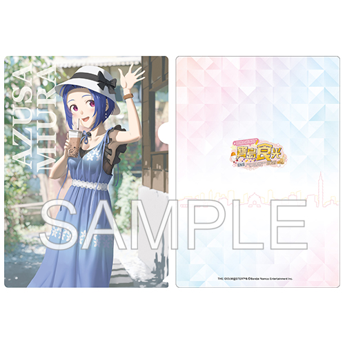 アイドルマスター_台湾POP Store『寶島食光』グッズ クリアファイル 三浦あずさ