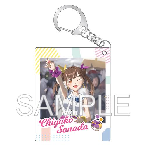 アイドルマスター シャイニーカラーズ_台湾POP Store『寶島食光』グッズ アクリルキーホルダー 園田 智代子