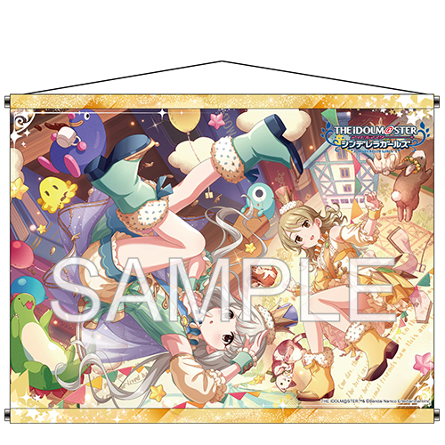 アイドルマスター シンデレラガールズ_B2タペストリー 「ノートの中のテラリウム 久川凪+」Ver.