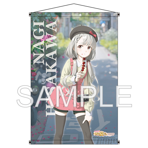 アイドルマスター シンデレラガールズ_台湾POP Store『寶島食光』グッズ B2タペストリー 久川 凪