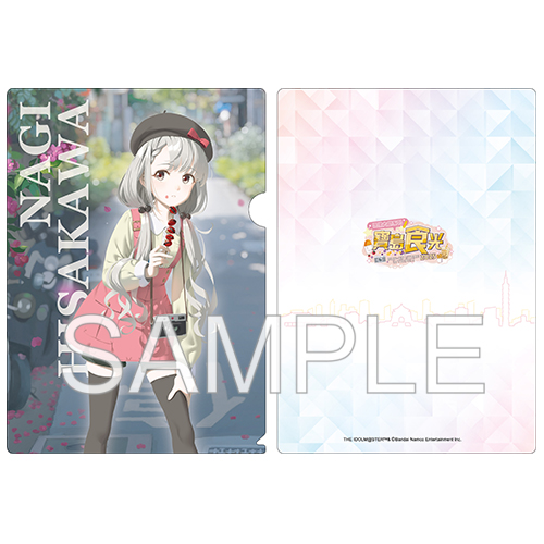 アイドルマスター シンデレラガールズ_台湾POP Store『寶島食光』グッズ クリアファイル 久川凪