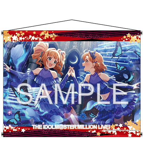 アイドルマスター ミリオンライブ!_B2タペストリー 「螺旋を描いた先には+」Ver.