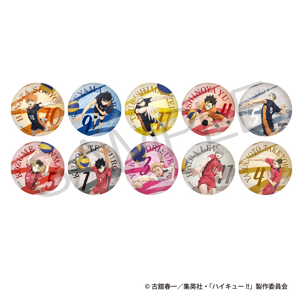 ハイキュー!!_きらきら缶バッジコレクション ゴミ捨て場の決戦ver.A