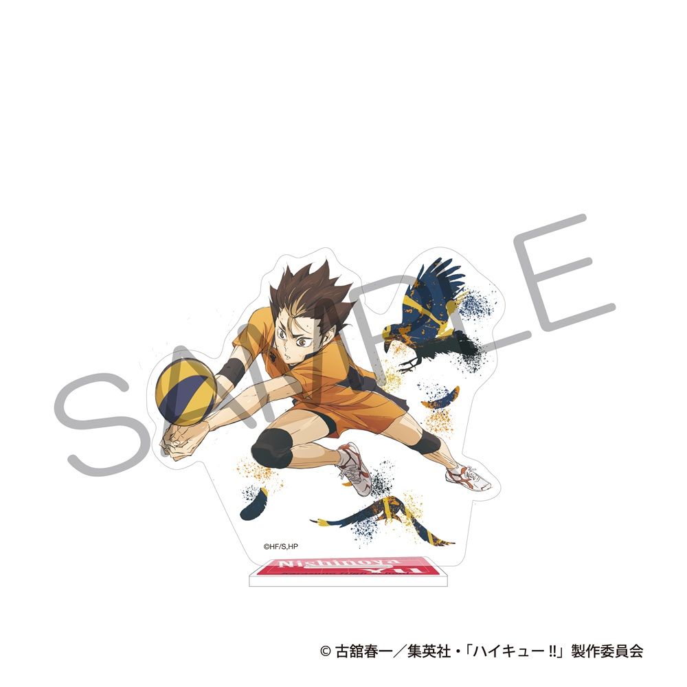 ハイキュー!!_アクリルスタンド ゴミ捨て場の決戦ver. 西谷 夕