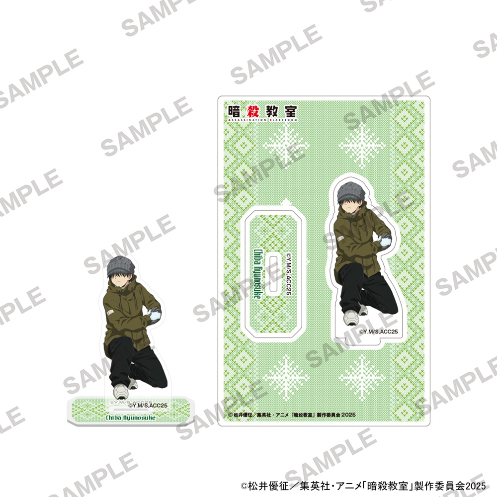 暗殺教室_アクリルスタンド 雪遊びVer. 千葉龍之介