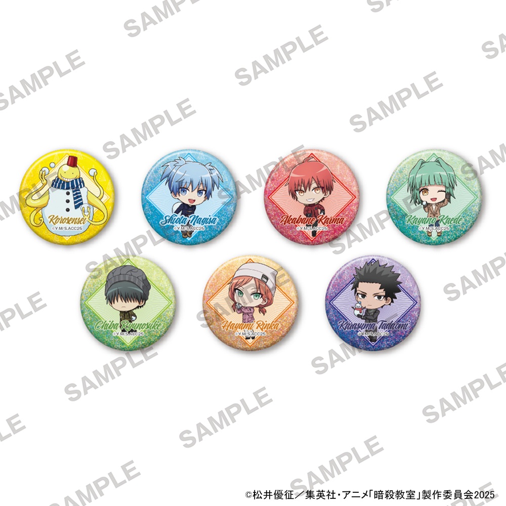暗殺教室_きらきら缶バッジコレクション 雪遊び(ミニ)Ver.　【コンプリートBOX／7パック入り】