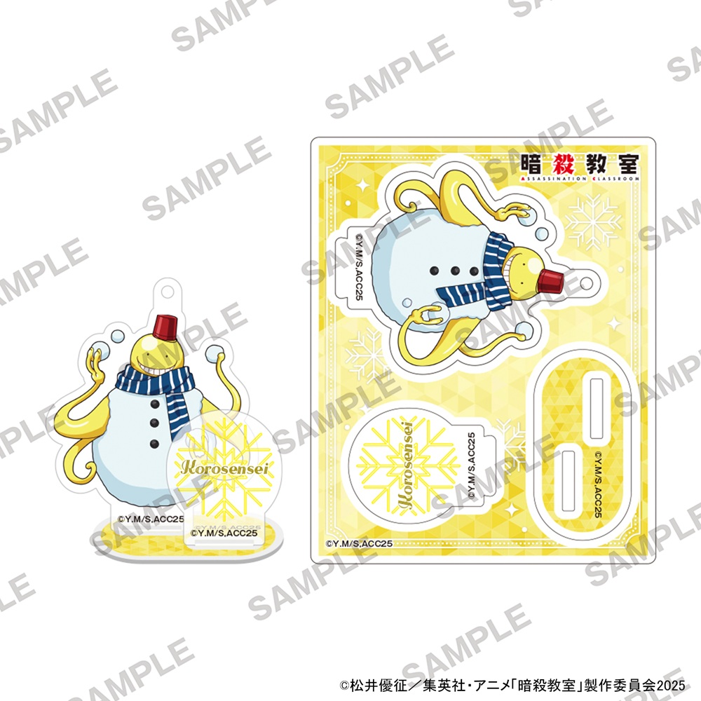 暗殺教室_にいてんごアクリルスタンド 雪遊びVer. 殺せんせー