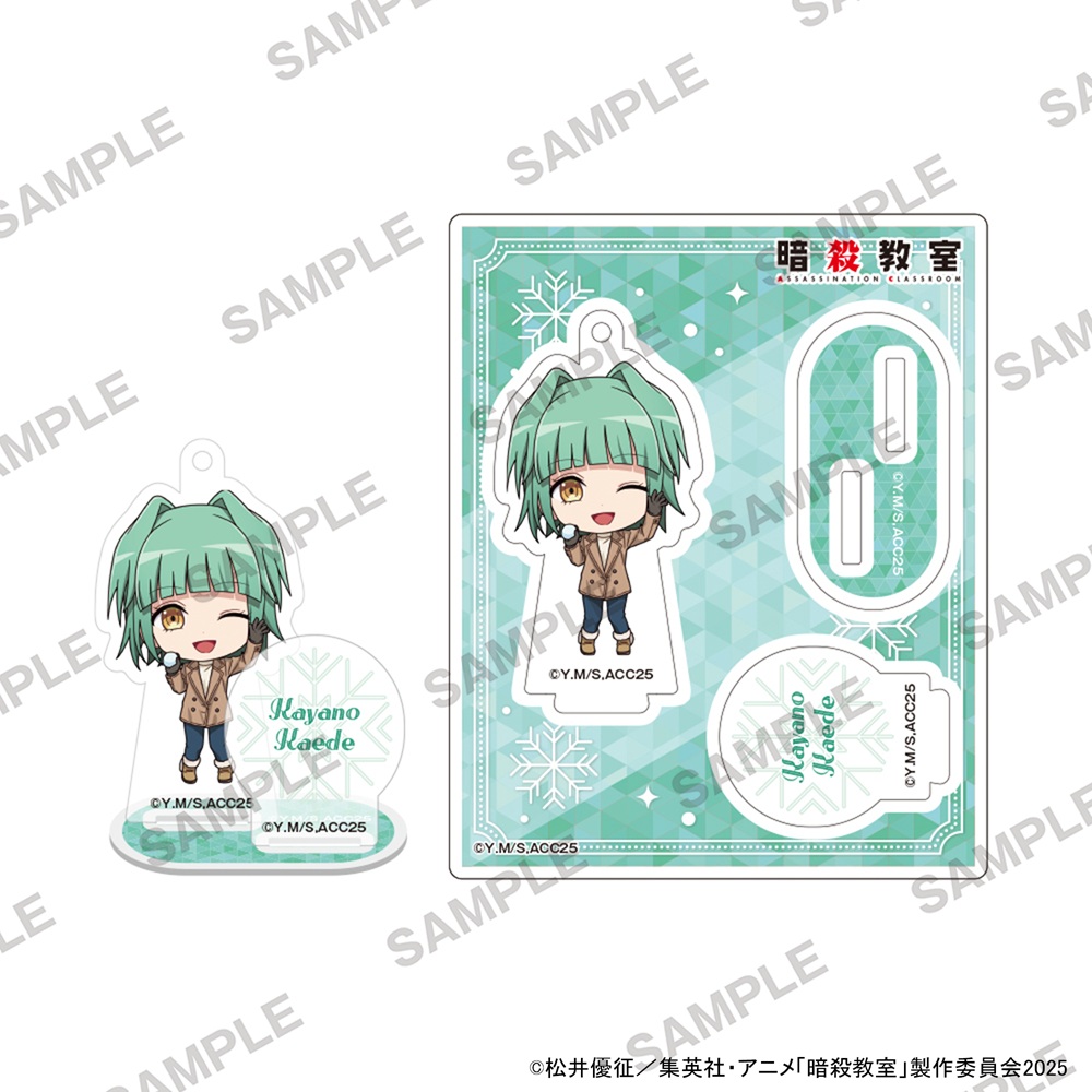 暗殺教室_にいてんごアクリルスタンド 雪遊びVer. 茅野カエデ