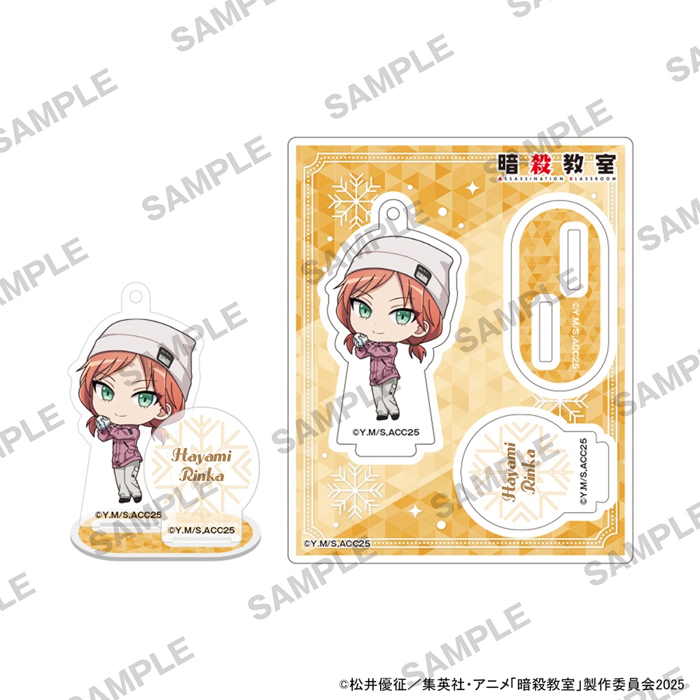 暗殺教室_にいてんごアクリルスタンド 雪遊びVer. 速水凛香