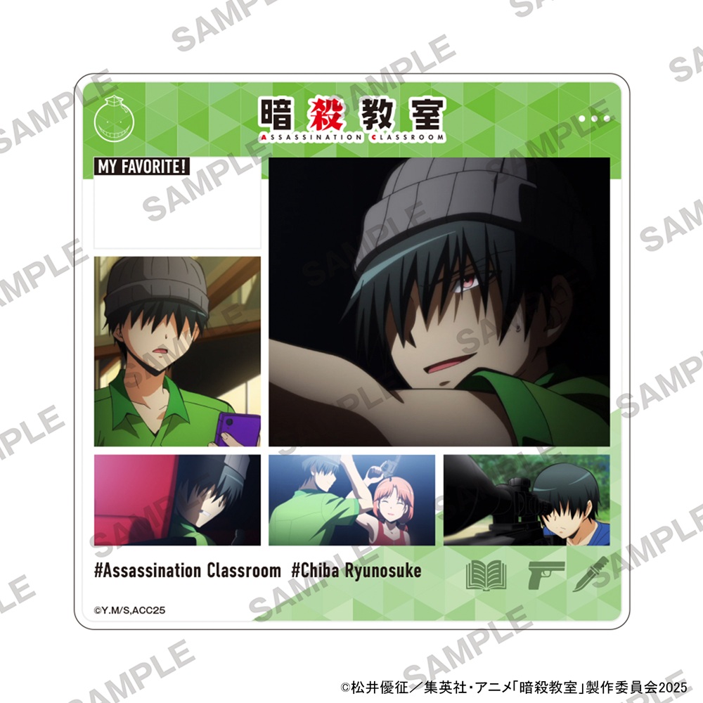 暗殺教室_キャラinスタンド 千葉龍之介
