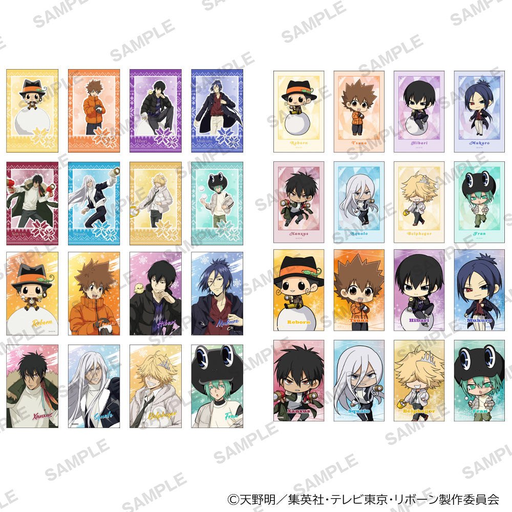 家庭教師ヒットマンREBORN!_ミニブロマイドコレクション 雪バトルver.　【コンプリートBOX／16パック入り】