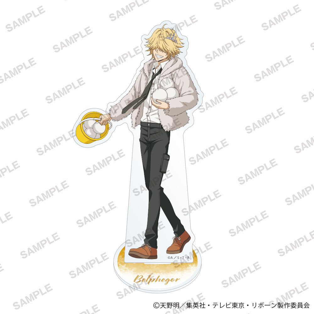 家庭教師ヒットマンREBORN!_アクリルスタンドフィギュア 雪バトルver. ベルフェゴール(10年後)