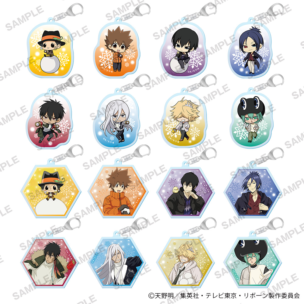 家庭教師ヒットマンREBORN!_トレーディングアクリルキーホルダー 雪バトルver.　【コンプリートBOX／16パック入り】