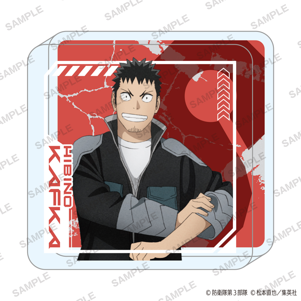 怪獣8号_miniアクリルブロック 日比野カフカ