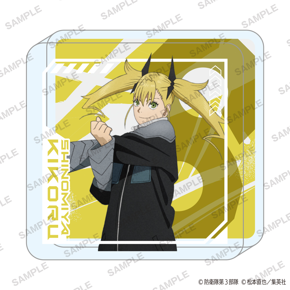 怪獣8号_miniアクリルブロック 四ノ宮キコル