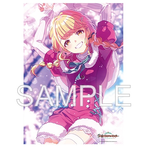 学園アイドルマスター_A3クリアポスター 「White Night! White Wish! 藤田 ことね」Ver.