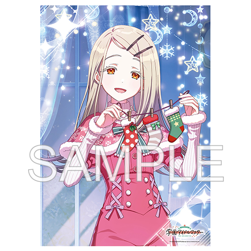 学園アイドルマスター_A3クリアポスター 「光景 '24クリスマス 篠澤 広」Ver.