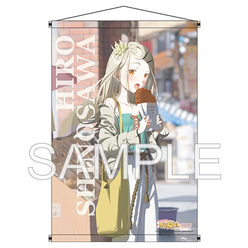 学園アイドルマスター_台湾POP Store『寶島食光』グッズ B2タペストリー 篠澤 広