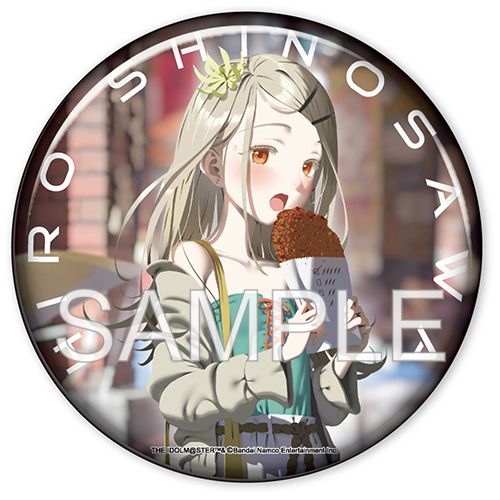 学園アイドルマスター_台湾POP Store『寶島食光』グッズ オーロラ缶