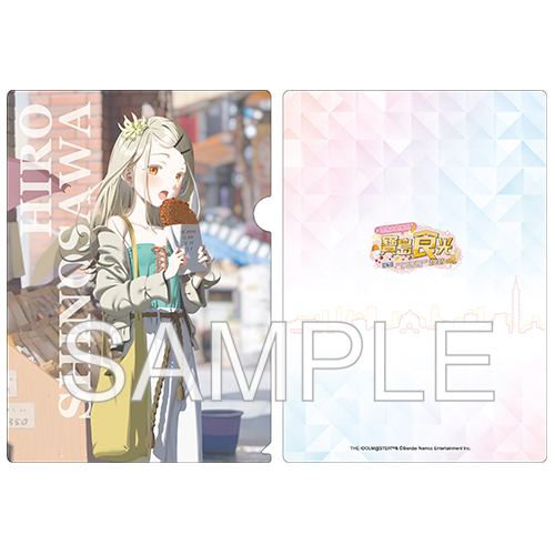 学園アイドルマスター_台湾POP Store『寶島食光』グッズ クリアファイル 篠澤 広