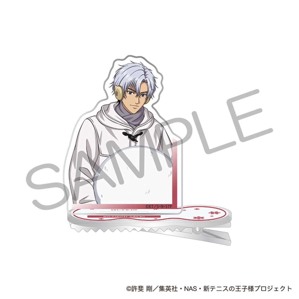 新テニスの王子様_キャラのるヘアクリップ 雪遊びver. 佐伯虎次郎