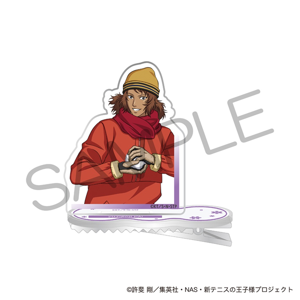 新テニスの王子様_キャラのるヘアクリップ 雪遊びver. 甲斐裕次郎