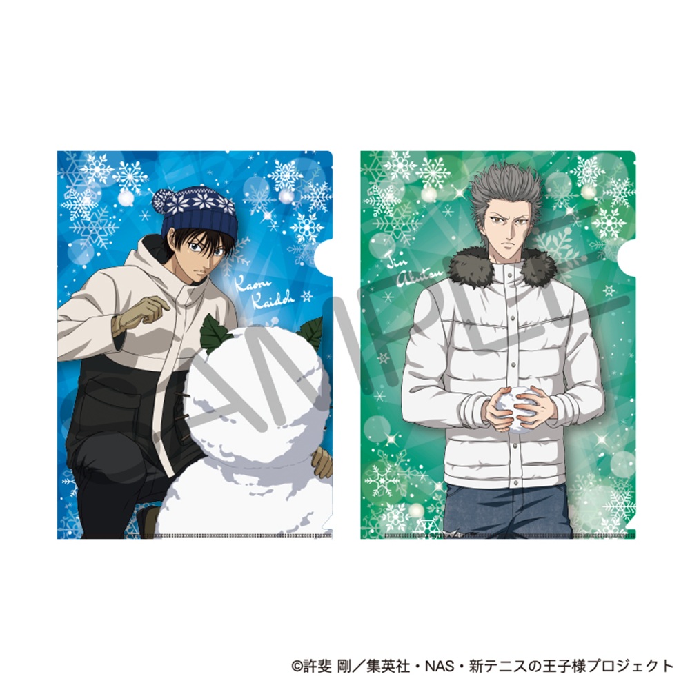 新テニスの王子様_A4クリアファイル2枚セット 雪遊びver. 海堂 薫&亜久津 仁