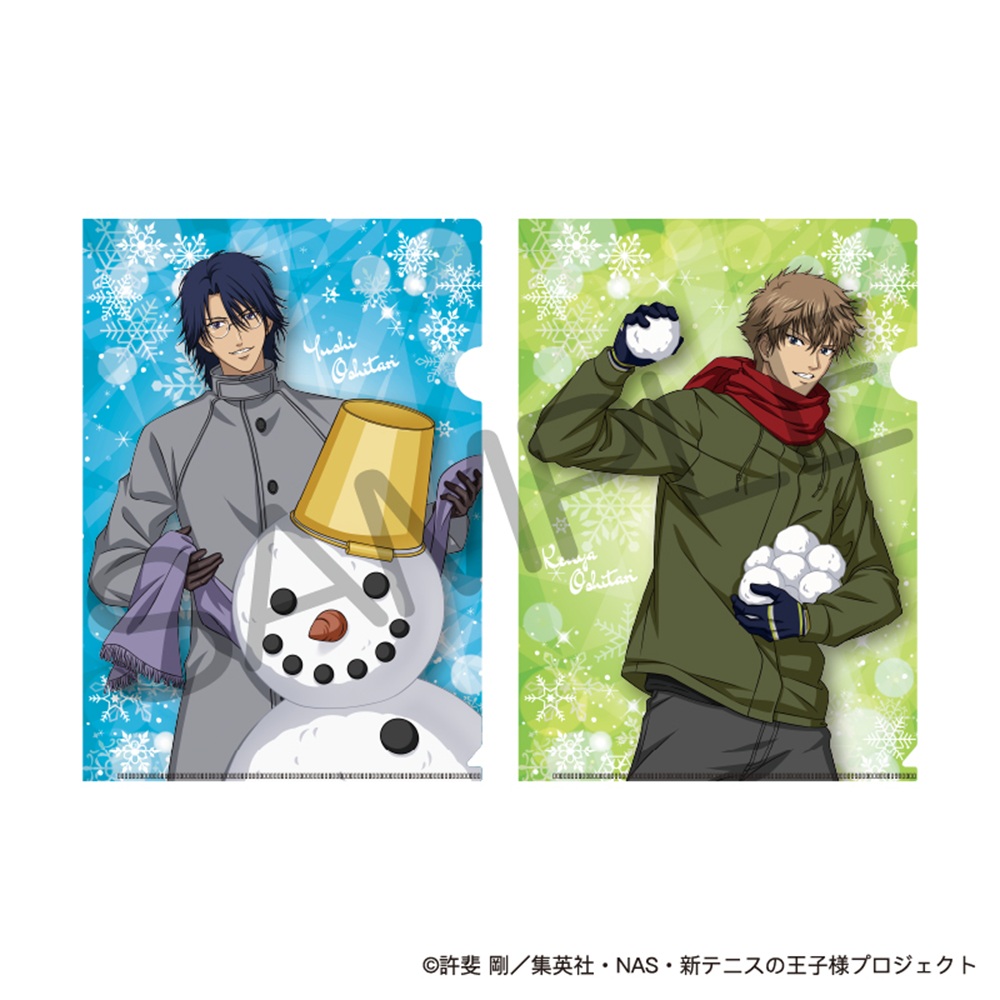 新テニスの王子様_A4クリアファイル2枚セット 雪遊びver. 忍足侑士&忍足謙也