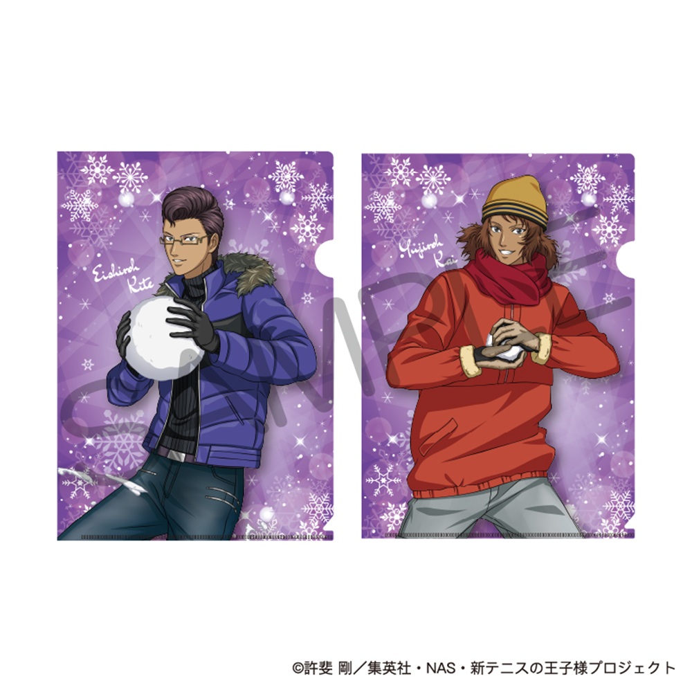 新テニスの王子様_A4クリアファイル2枚セット 雪遊びver. 木手永四郎&甲斐裕次郎