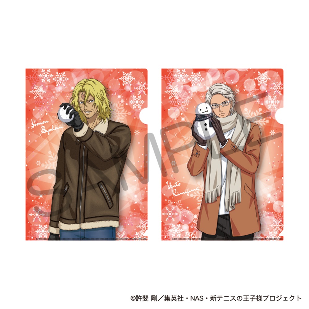 新テニスの王子様_A4クリアファイル2枚セット 雪遊びver. 平等院鳳凰&君島育斗