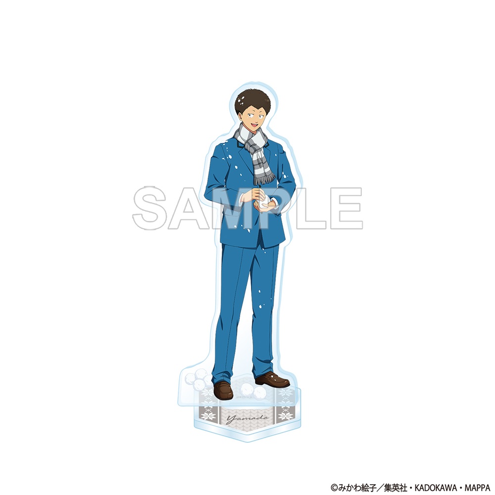 忘却バッテリー_アクリルスタンド 山田太郎 雪遊び ver.