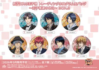 新テニスの王子様（テニプリ） 缶バッジ | 公式グッズ通販 colleize