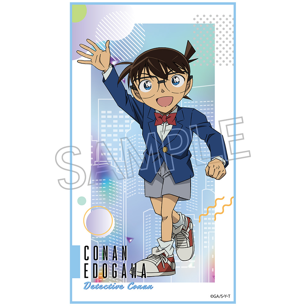名探偵コナン_ハイファイブ マイクロファイバータオル 江戸川コナン