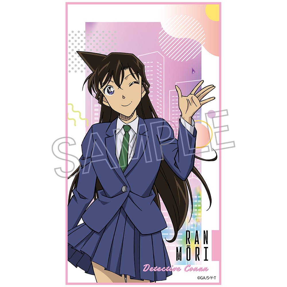 名探偵コナン_ハイファイブ マイクロファイバータオル 毛利蘭