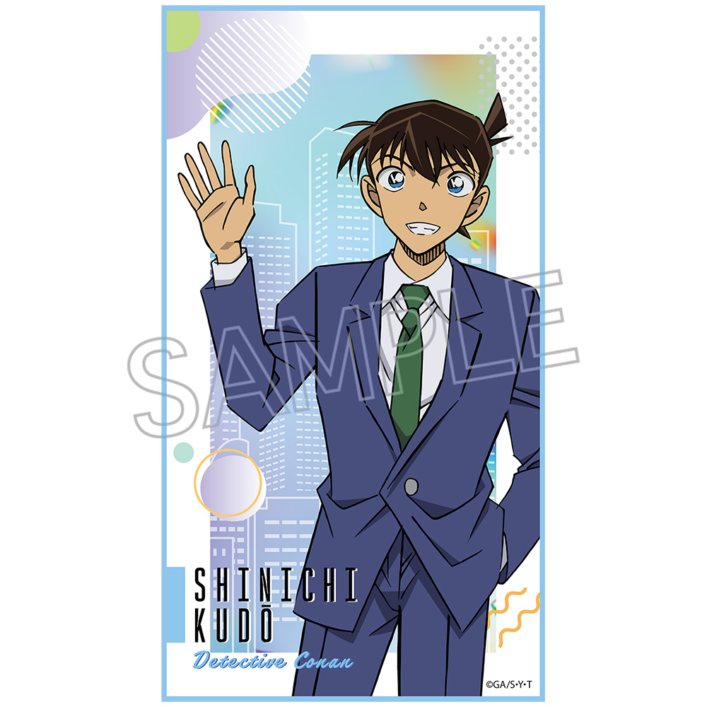 名探偵コナン_ハイファイブ マイクロファイバータオル 工藤新一