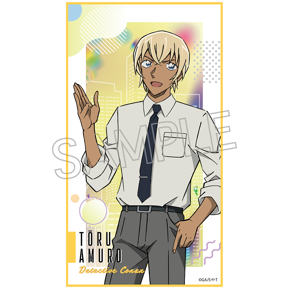 名探偵コナン_ハイファイブ マイクロファイバータオル 安室透