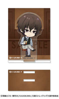 文豪ストレイドッグス_あくりるーむ 2 太宰治