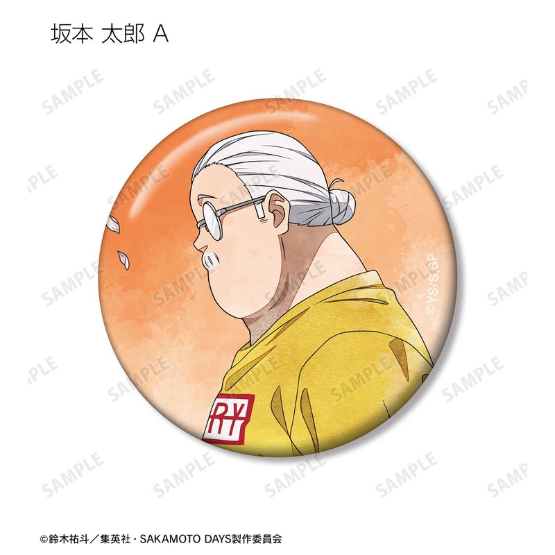 SAKAMOTO DAYS_描き下ろし 季節の歩みver. トレーディング缶バッジ