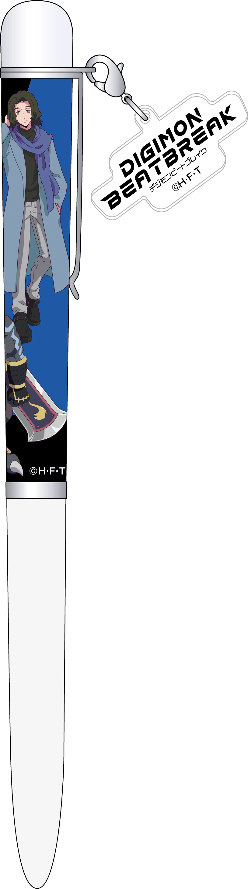 DIGIMON BEATBREAK_チャーム付きボールペン／沢城キョウ＆ムラサメモン