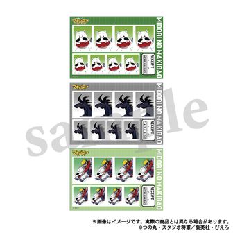 みどりのマキバオー公式グッズ通販 | colleize（コレイズ）