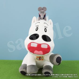 みどりのマキバオー | 公式グッズ・公式ライセンス商品専門 | colleize