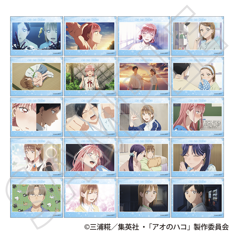 アオのハコ_ぺたコレクション　【BOX／10パック入り】