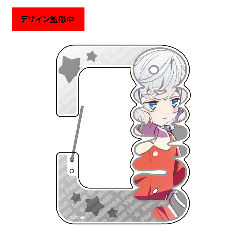 劇場版 ゾンビランドサガ ゆめぎんがパラダイス_アクリルカラビナ／紺野 純子　キービジュアル