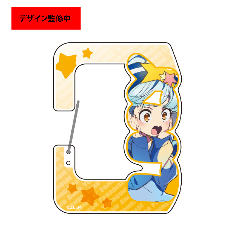 劇場版 ゾンビランドサガ ゆめぎんがパラダイス_アクリルカラビナ／星川 リリィ　キービジュアル