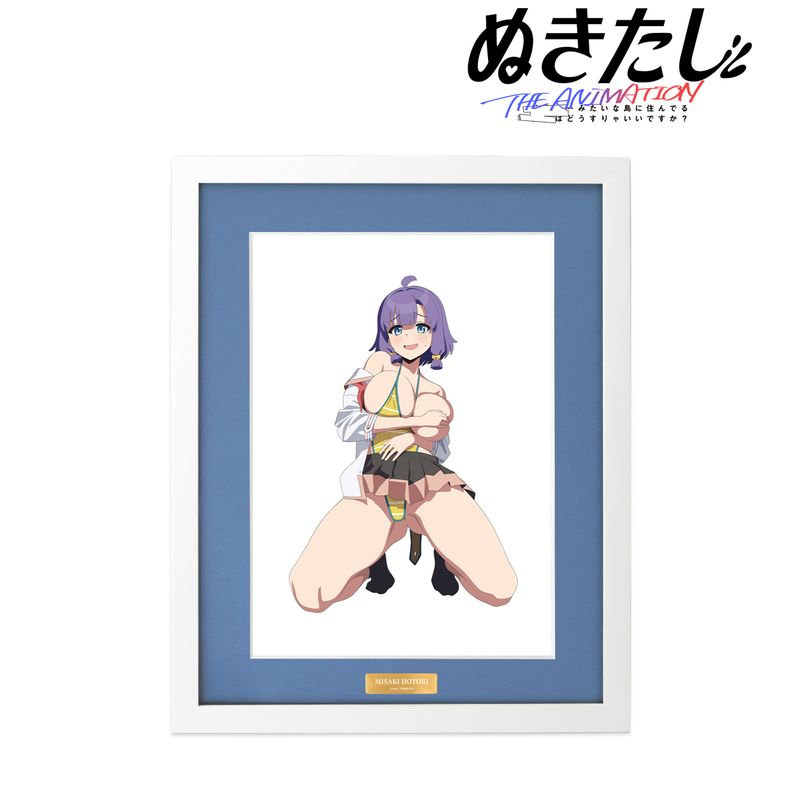 ぬきたし ポップアップ 限定 特典クリアカード 美岬 桐香 奈々瀬 ヒナミ ぬきたし THE ANIMATION_畔 美岬 キャラファイングラフ | ぬきたし公式