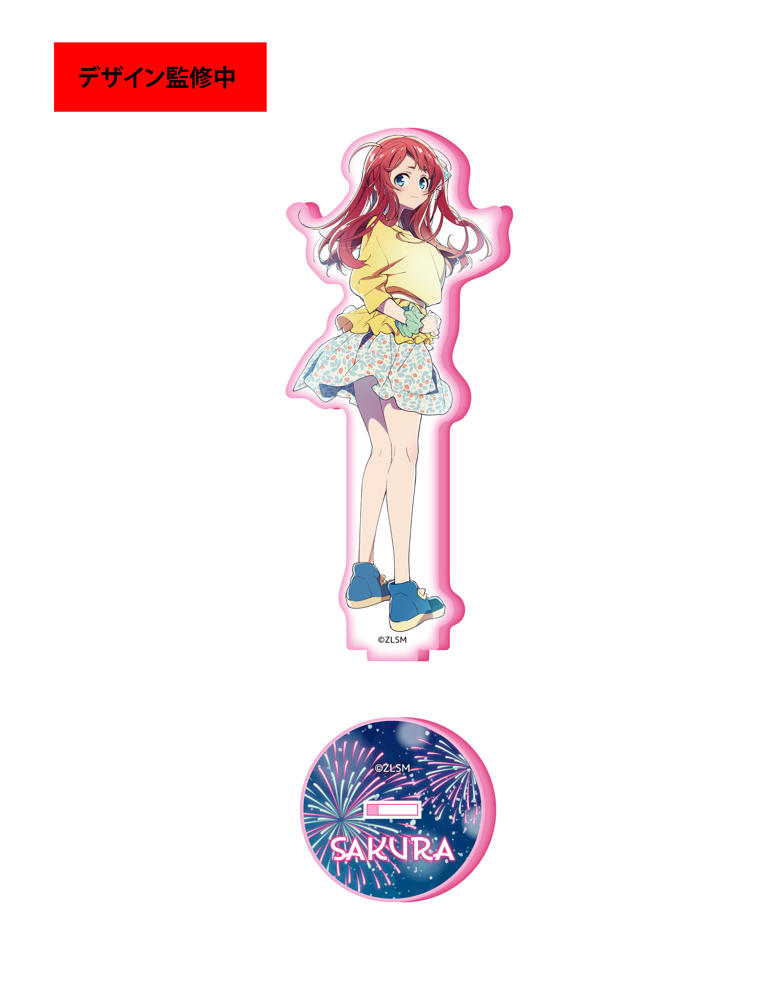 劇場版 ゾンビランドサガ ゆめぎんがパラダイス_アクリルスタンド／源 さくら　キービジュアル