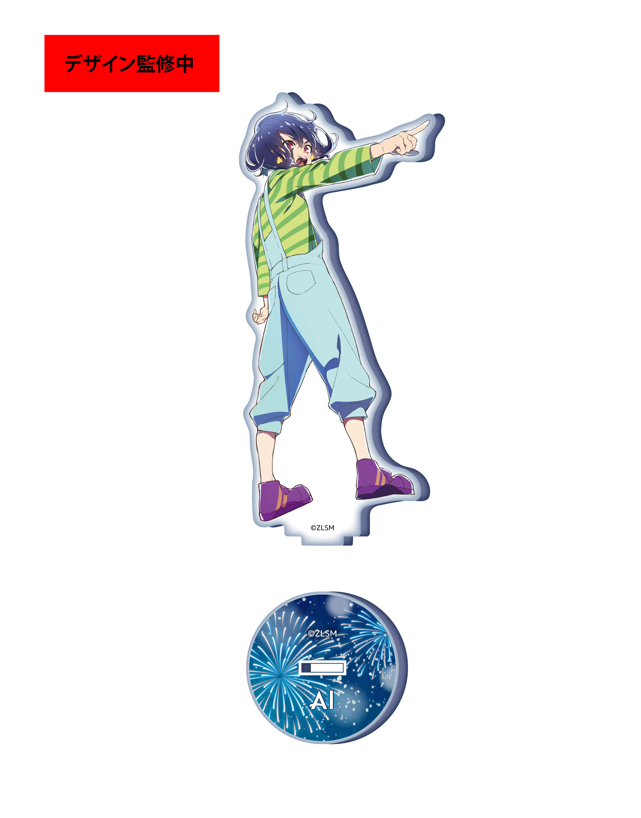 劇場版 ゾンビランドサガ ゆめぎんがパラダイス_アクリルスタンド／水野 愛　キービジュアル