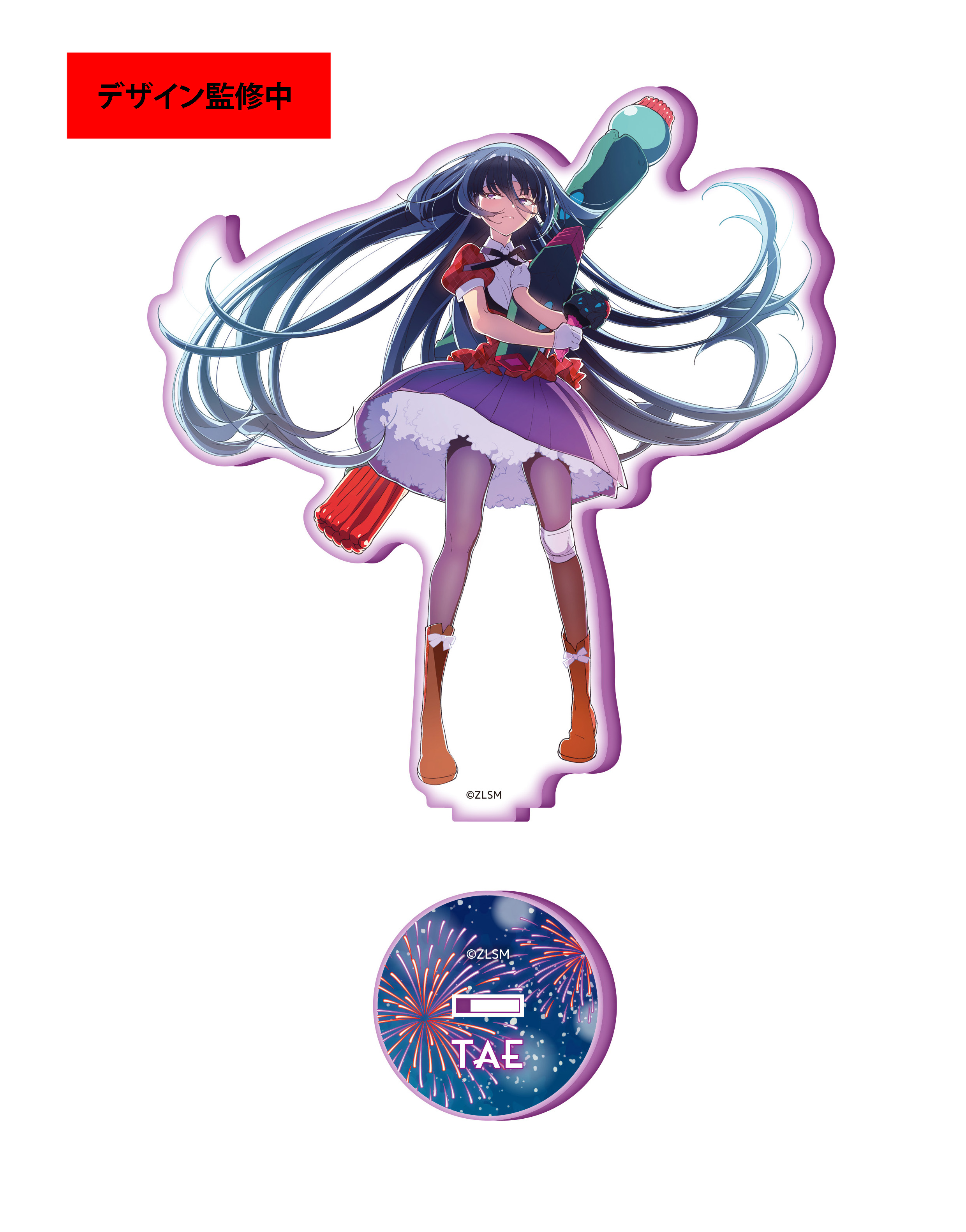 劇場版 ゾンビランドサガ ゆめぎんがパラダイス_アクリルスタンド／山田 たえ　キービジュアル