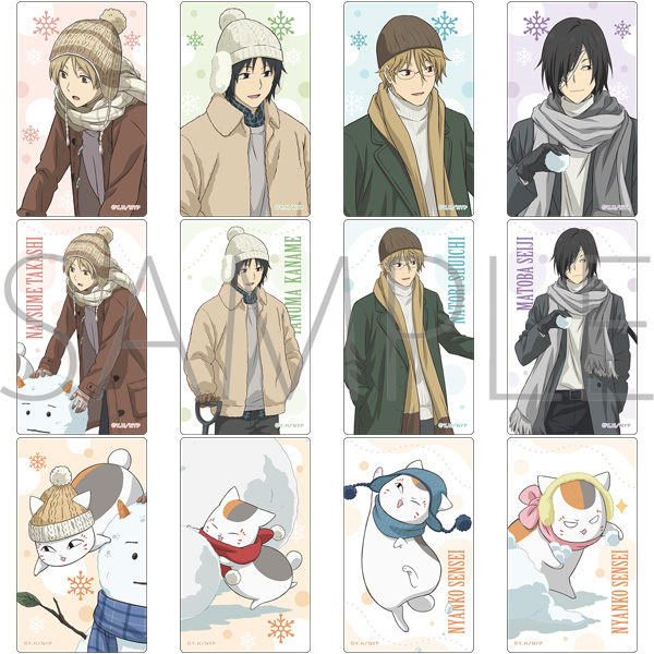 夏目友人帳_トレーディングクリアカード／あったかコーデVer.　全12種　【BOX／6パック入り】