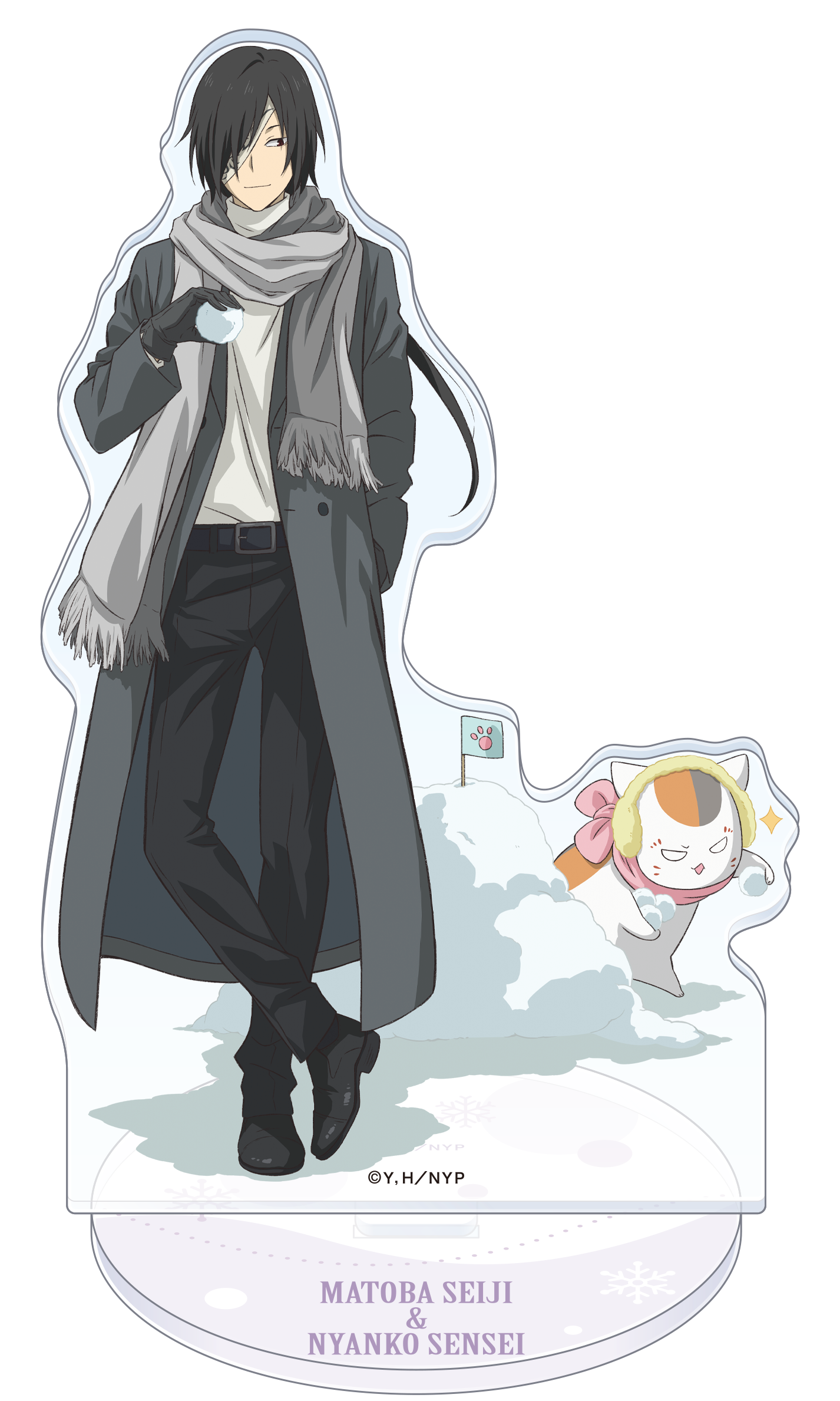 夏目友人帳_アクリルスタンド／的場静司&ニャンコ先生　あったかコーデVer.